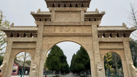 熟肉店 in Yuncheng