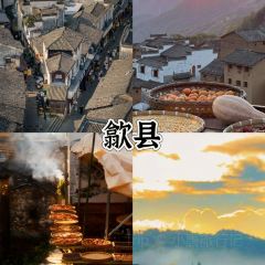 WEI DAO RESTAURANT User Photo