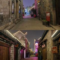 蒋记龍府(修文店) User Photo