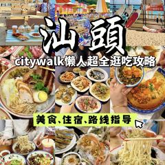 YUXIJI ZHENG QI HUO GUO User Photo