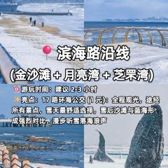 90 Sea Mile User Photo