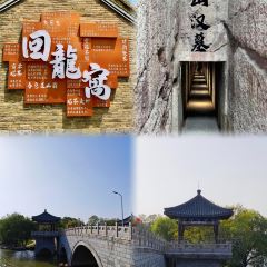 Sanzhiyang Barbecue User Photo