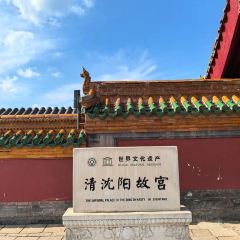 BaiYu Barbecue User Photo