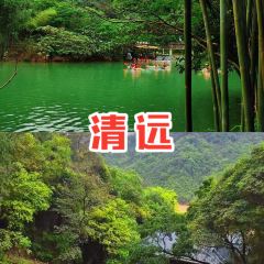 西湖驰名艇仔粥 User Photo