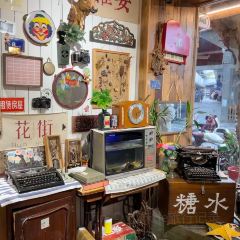 Tangjichougan(jinyinghoujiedian) 여행 사진