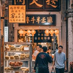 吴进平小食店 User Photo