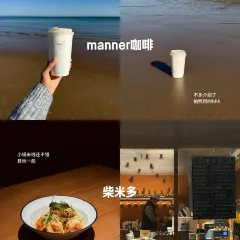 Bar Lotus User Photo