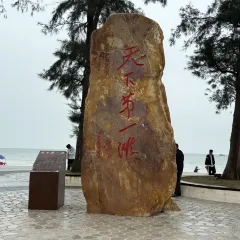 信記蝦餅張用戶圖片