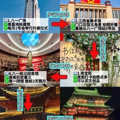 陳記手工綠豆餅（珠寶街店）張用戶圖片