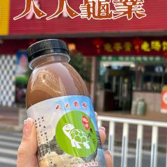 裕满园(天宁广场店) User Photo