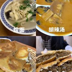 龙门李家三旦羊肉汤馆 User Photo