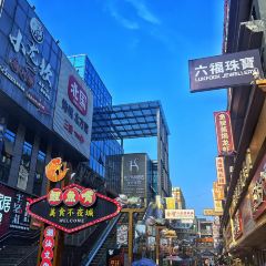 潮汕小廚（商品城店）張用戶圖片