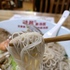 味晨小吃·特色姜汤面 User Photo