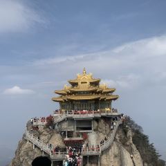 老君山枕云悬崖观景民宿·老君山顶2217云顶餐厅 User Photo