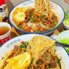 麻太吉·川粉·小面·砂锅菜(金宇龙贵店) User Photo