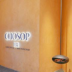 CHOSOP川索(三迪中心店) User Photo