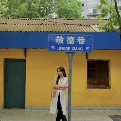 真高兴咖啡(书林街店) User Photo