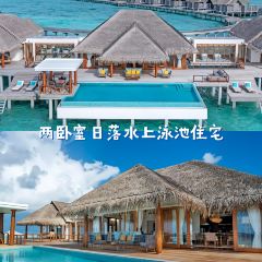 Sea Underwater Restaurant at Anantara Kihavah 여행 사진