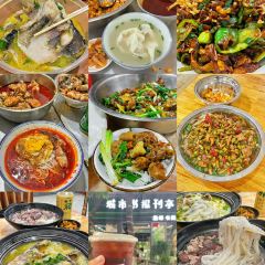 罗记鱼粉王(南湖路店) User Photo