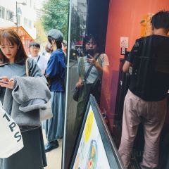 Afuri Nakameguro User Photo