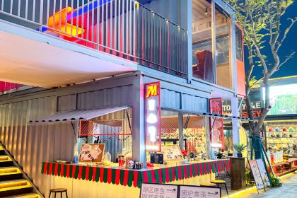 MOSKEY摩司基机车·咖啡·烧烤·精酿(麓湖店)