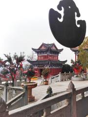 Tianlai Temple