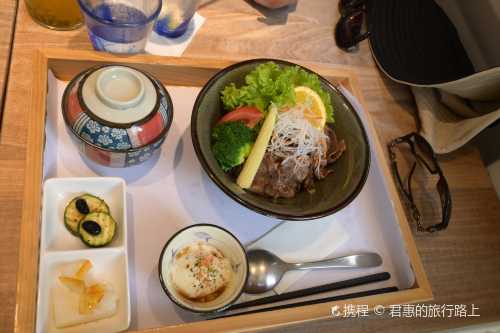 幸福山丘Happy Hill Bread Shop