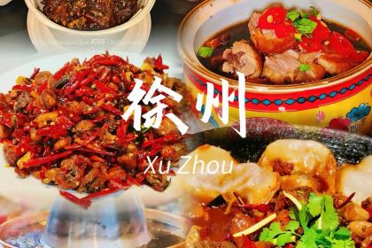 南京大牌檔（徐州蘇寧廣場店）