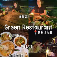 LaungXaiKham Restaurant User Photo