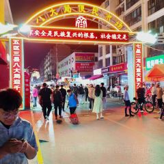 民安烧烤 User Photo