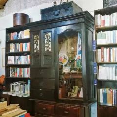 如是书店(石老人店) User Photo