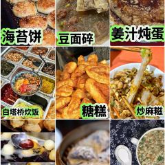 墙里墙外 User Photo