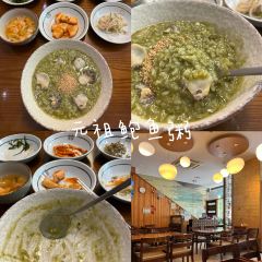 Having Moment User Photo