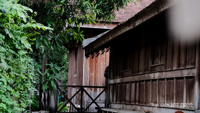Heuan Chan Heritage House