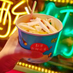 义井小吃一条街 User Photo