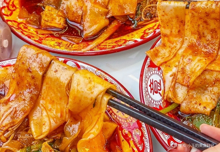 杭景元·东北老式麻辣烫·炸串·酸甜麻辣拌(滨江天街总店) (Binjiang Area