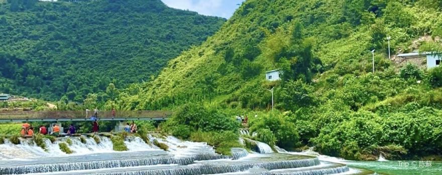 He Lin Village Jiulanghua Waterfall Scenic Area