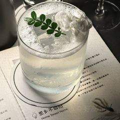 Sage Cocktails Whisky Bar User Photo