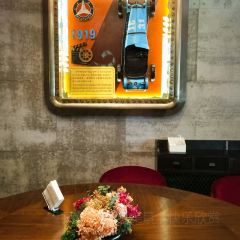 1886德国汽车餐厅(海运堤罗腾堡店) 여행 사진