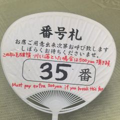 Hirobun 여행 사진