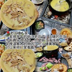 弥勒竹园甩三碗卤鸡店 User Photo