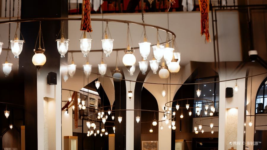 Kazakh Restaurant Abay