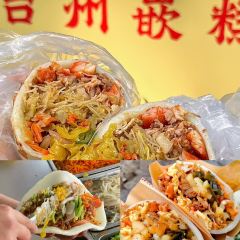 马路桥姜汤面 User Photo