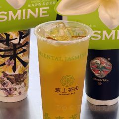 茉上茶田(新天地店) User Photo