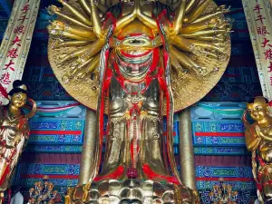 Demu Temple