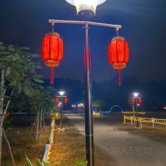 共享农庄 여행 사진