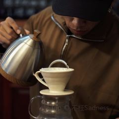 云雾咖啡Cloud Fog Coffee(Cloud Fog Coffee) 여행 사진
