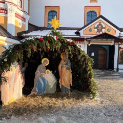 Лепота (Гастрономическая карта России) User Photo