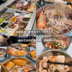 龍窟山飲食店張用戶圖片
