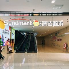 海底捞火锅(崇州万达店) User Photo